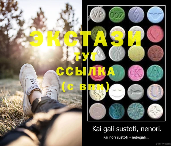 MESCALINE Абдулино