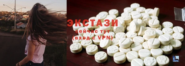 мет Новодвинск