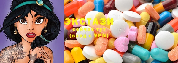 MESCALINE Абдулино