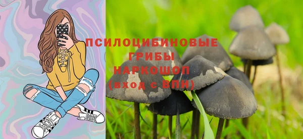 MESCALINE Абдулино