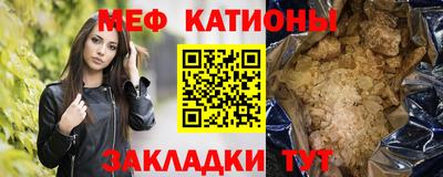 гидропоника Абакан