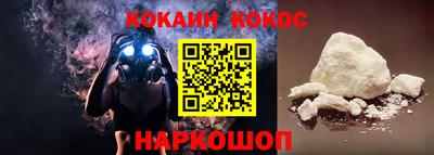 прущая мука Азнакаево