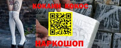 гидропоника Абакан