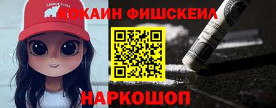 прущая мука Азнакаево