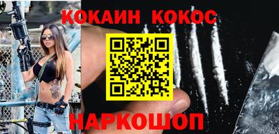 гидропоника Абакан