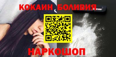 гидропоника Абакан