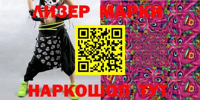 гидропоника Абакан