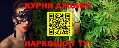 гидропоника Абакан