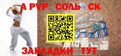 прущая мука Азнакаево