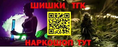 прущая мука Азнакаево