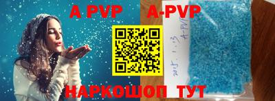 мдпв Владикавказ