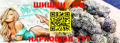 прущая мука Азнакаево