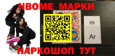 гидропоника Абакан