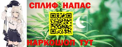 гидропоника Абакан
