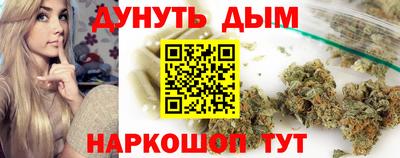 ALPHA-PVP Владимир