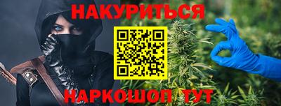 гидропоника Абакан