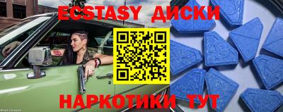 прущая мука Азнакаево