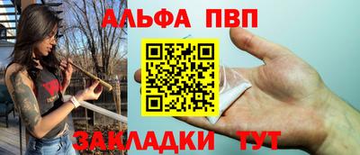 гидропоника Абакан
