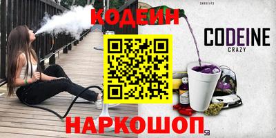 прущая мука Азнакаево