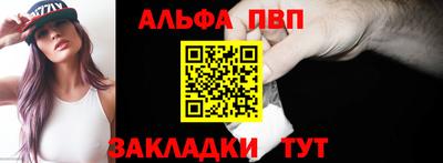 прущая мука Азнакаево