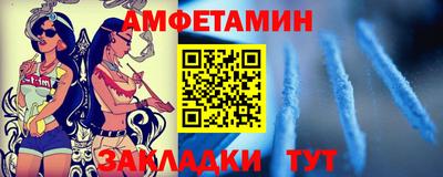 прущая мука Азнакаево
