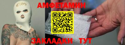 прущая мука Азнакаево