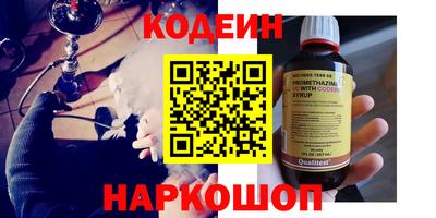 прущая мука Азнакаево