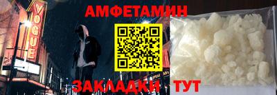 гидропоника Абакан