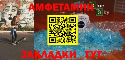 гашишное масло Владивосток