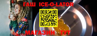 прущая мука Азнакаево