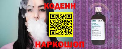 спиды Абинск