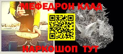 гидропоника Абакан