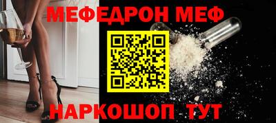 прущая мука Азнакаево