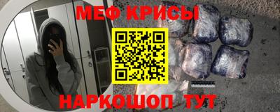 прущая мука Азнакаево