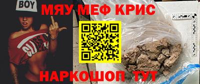 гидропоника Абакан